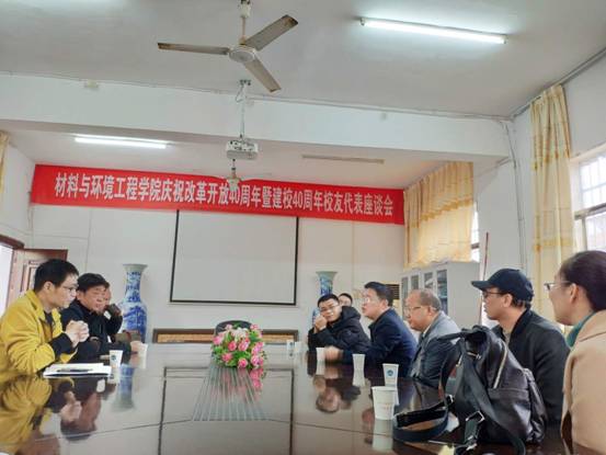 微信图片_20190322221450