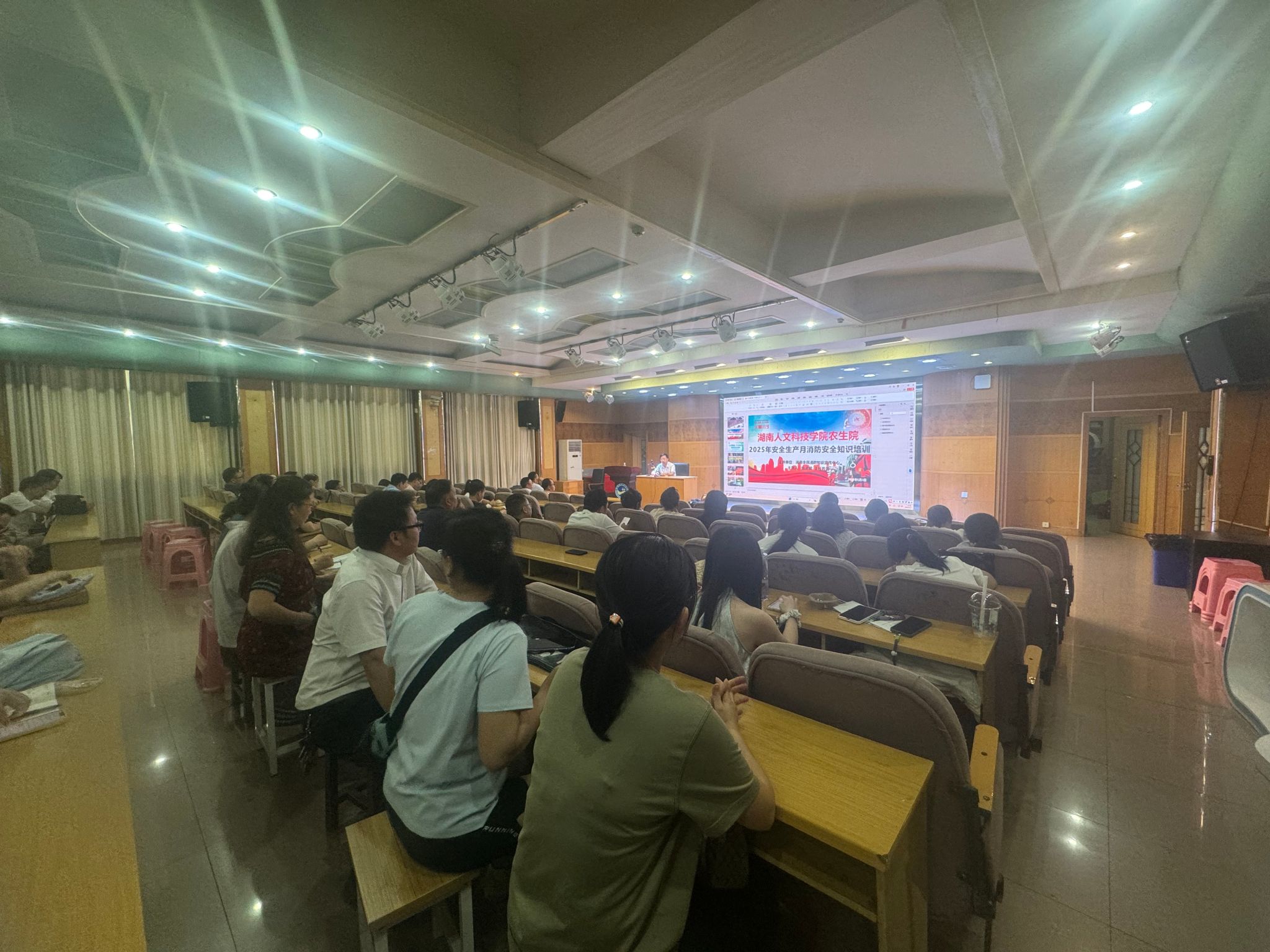 农生院（农科所）举办安全生产月消防安全知识培训-------人人讲安全   个个会应急