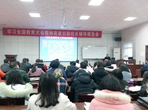 说明:D:\Documents\Tencent Files\36157326\FileRecv\MobileFile\1fb5cd3bcee74009.jpg