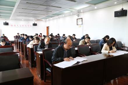 说明:C:\Users\Administrator\Desktop\纪检干部考试\新建文件夹 (2)\新建文件夹 (2)\IMG_3694.JPG