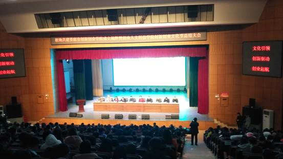 说明:QQ图片20171229122316