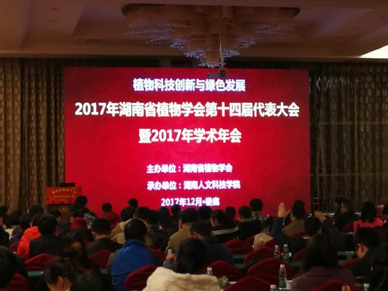 说明:C:\Users\ADMINI~1\AppData\Local\Temp\WeChat Files\537225105659908219.jpg