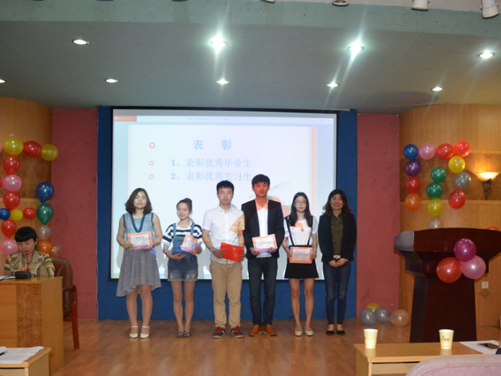 优秀学生颁奖