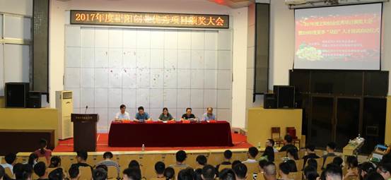 说明:IMG_2861_看图王