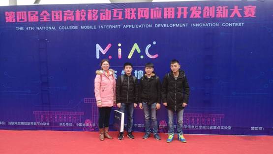 说明:C:\Users\lzy\Documents\Tencent Files\45493687\Image\C2C\1B9ACA68334279302F3FB1CDBF836DFE.jpg