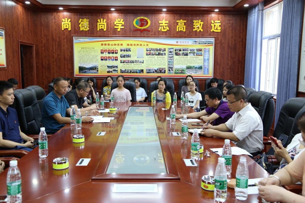 座谈会现场