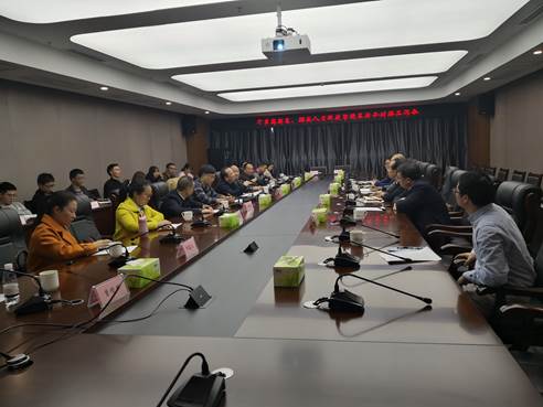 微信图片_20181128094949