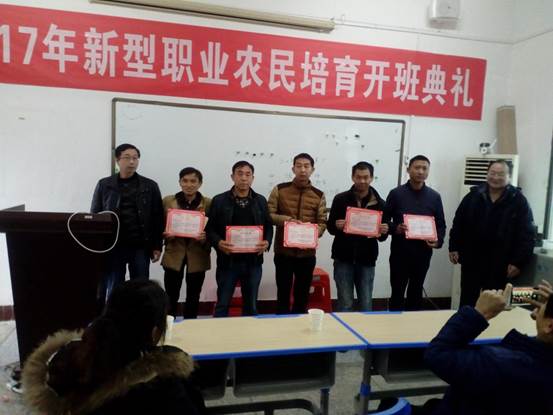 说明:IMG_20171130_093343